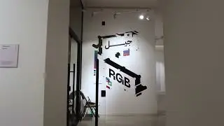 2022 Graphic Design Graduation Exhibition “Generation RGB, جيل آر جي بي