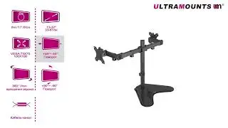UltraMounts UM706. Установка мониторов с  помощью  кронштейна UM706