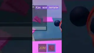 Ууууииииииииии