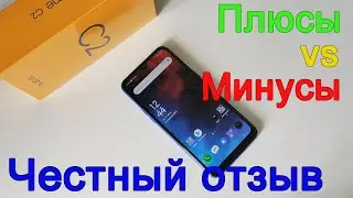 Realme C2 - честный отзыв. Плюсы и минусы