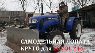 Homemade SHOVEL and BLADE for the LOVOL 244 MINI TRACTOR. Chinese tractor - POWERFUL!