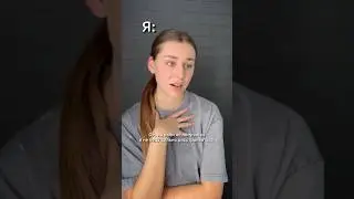 Ну было же хаха #жиза