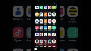 Новая функция Xiaomi#shorts