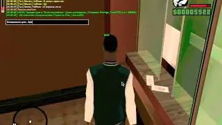 gta sa 2012 11 18 22 35 35 29
