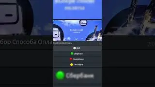 Проверка телеграмм ботов на вывод голды! Standoff 2 #standoff2 #стандофф #голда #проверка