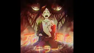 PRINCE OF DARKNESS - EREN JAEGER [EDIT/AMV]