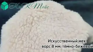 О 41 видеообложка