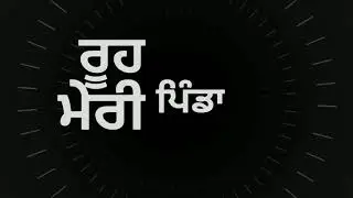 Sahiba | simran kaur | Download link ⬇⬇black background whatsapp status video | latest punjabi song