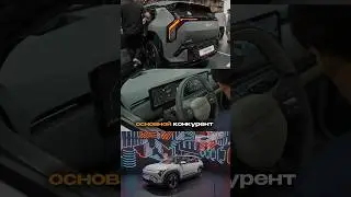 Интересная альтернатива Hyundai Kona!