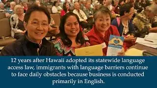 Bilingual Access Line Informational Video - Interpretation and Translation Services