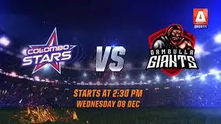 Lanka Premier League 2021 