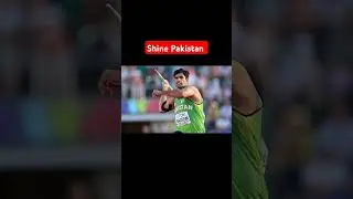 arshad nadeem || shine pakistan #arshad