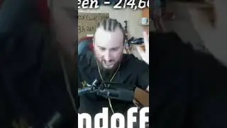 ЧАРМИКИ НА НОЖАХ