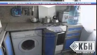 Ялта гостевые дома