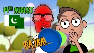 Pakistan Independence Day 14th August Celebration BAJA Day PAAMP!!! Azaadi Mubarak | اردو