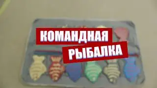 Игра для тренинга 