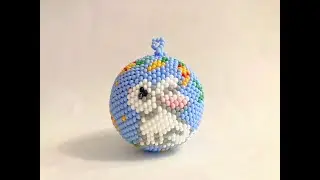 4 cm ball with rabbit / Part 3 of 4