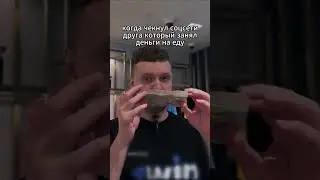Папич отдыхает в Дубае #папич #дубай #роскошь #деньги #edit