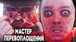 Marginal Man ROUGHLY Removes Freddy Krueger's Makeup