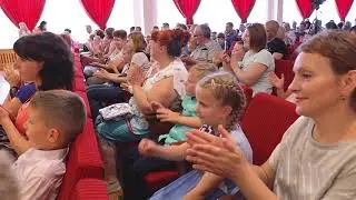 первый класс