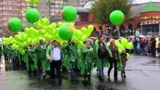 Агрофирма 