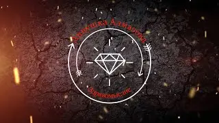 Немного о запланированном семинаре 04.04.2024. Детали семинара в закрепленном комментарии