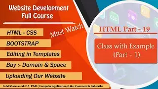 Classes with example || HTML Part - 19 || HTML tutorials for beginners