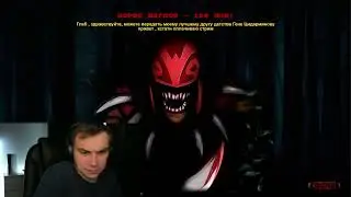 ПЕРЕДАЙ ПРИВЕТ 