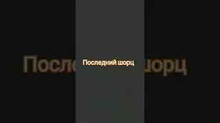 теперь здесь новый этап #music