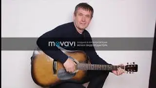 Николай Котрин - Милая - Извини - Мне приснилось - Близкий человек