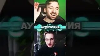 Юджин vs Данкар #shorts #юджин #данкар #eugenesagaz  #edit #эдит #meme #мем