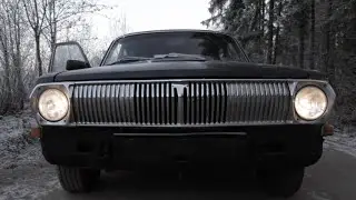 Сплин - Чёрная Волга