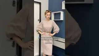 платье Левис в наличии 😍