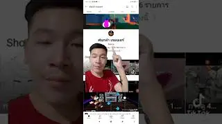 ช่องดีดีนี่เองนะ😁😁