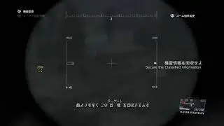 [FOR ARCHIVE] MGSVTPP