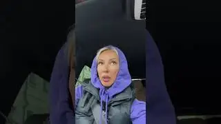 Лера Кудрявцева - Ехала в поезде 28 часов