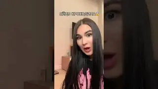 Я КУПИЛА ЯЙЦО КРОКОДИЛА😨