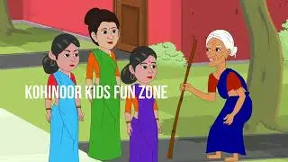 Moral Story  |माँ के आँसू | Hindi Kahani | Bedtime Stories | Hindi Story | Kahani | Fairy Tales