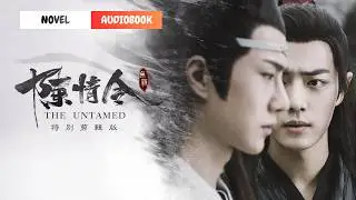 Untamed (Grandmaster of Demonic Cultivation) | Novel