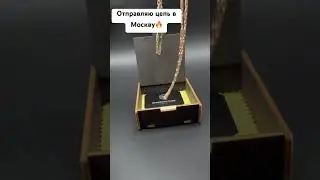 #handmade #назаказ #серебро #gold #цепь #золотаяцепь #золото #топ