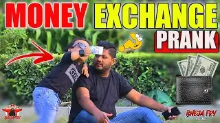 Money Exchange Prank | Currency Exchange Prank | Funny Reactions 2023 | By Afridi 