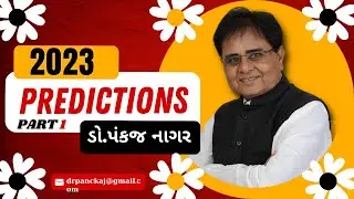 #Predictions