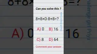 solve this easy maths problem 