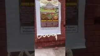 Soil conservation #botanywithyoutube