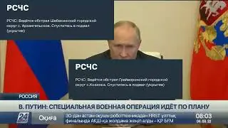 Из Шебекино спрашивают: - В чём твой план, счастливый дедушка??