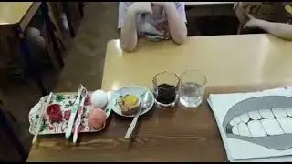 эксперименты
