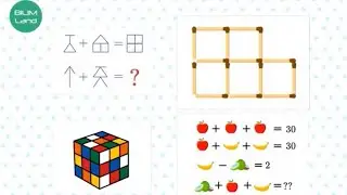Басқатырғыштар және ребустар. 1 СЫНЫП МАТЕМАТИКА