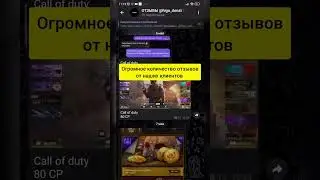 ГВИНТ | КАК ДОНАТИТЬ В GWENT в 2023 году! 