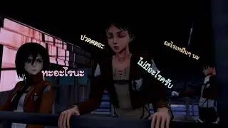 【 MMD/4K/60FPS】FART  (MMD MOTION DL)