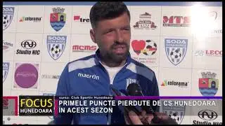 PRIMELE PUNCTE PIERDUTE DE CS HUNEDOARA ÎN ACEST SEZON
